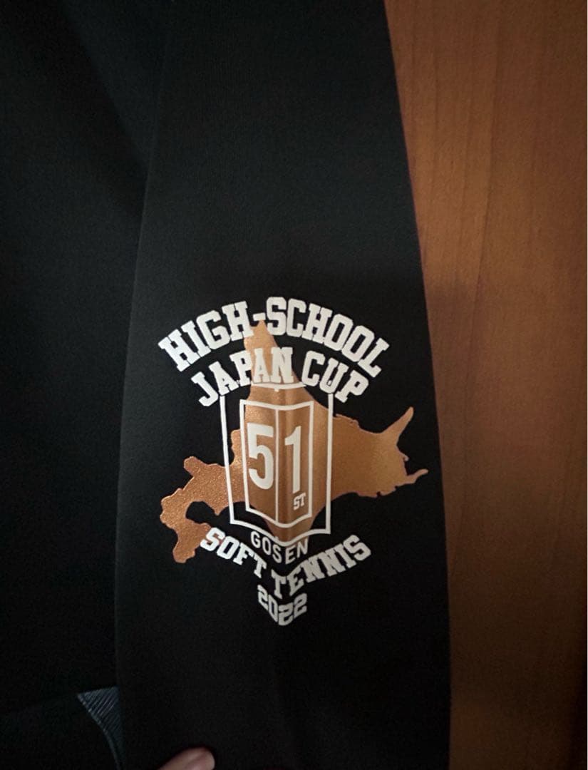 【美品】GOSEN ハイスクールジャパンカップ記念ジャケット ソフトテニス