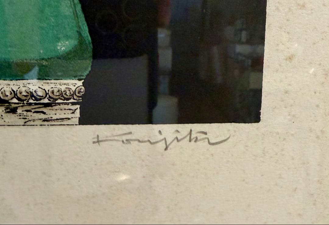 藤田嗣治Tsuguharu Foujita 猫を抱く少女 版画 額装#202-1