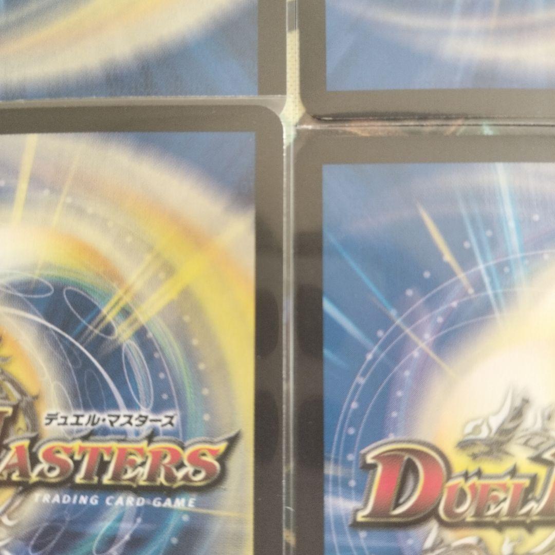 き*。様 メンデルスゾーン　プロモ