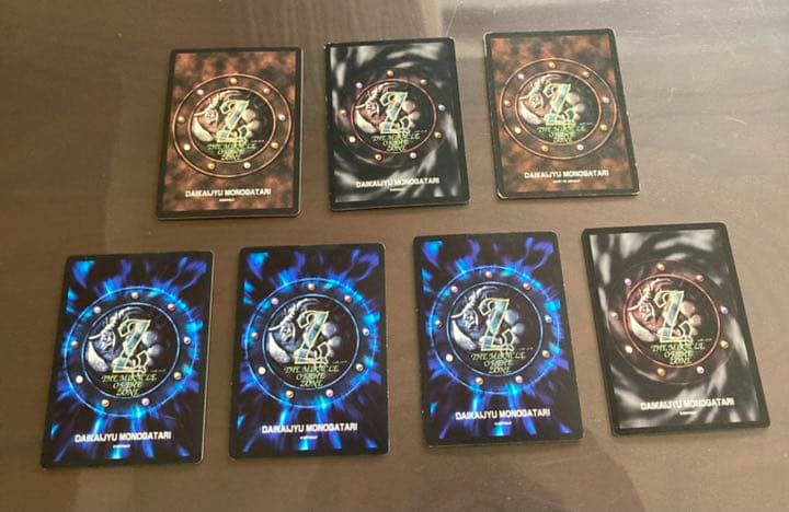 ザミラクルオブザゾーン　【レア】ドラゴン30種