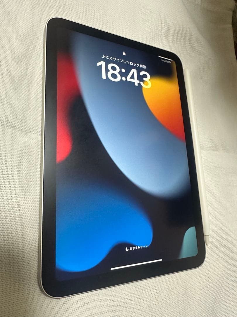 Apple iPad mini スターライトApple Pencil(第2世代)