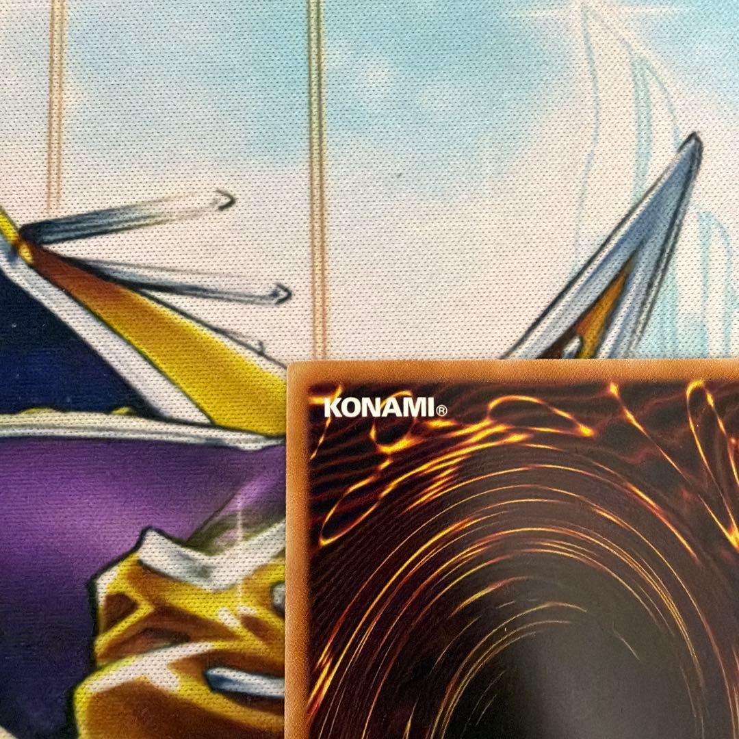 聖痕喰らいし竜　プリズマ　プリシク　プリズマティックシークレット　ドラグマ