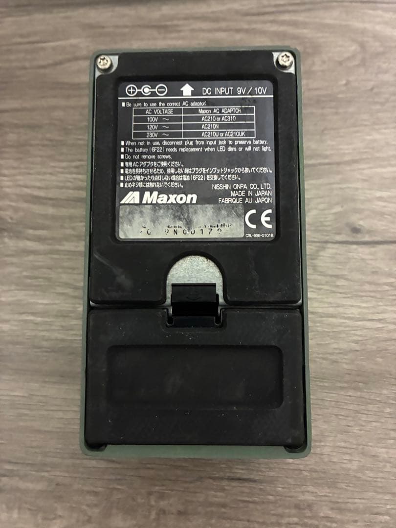 ギター MAXON OD9 Overdrive