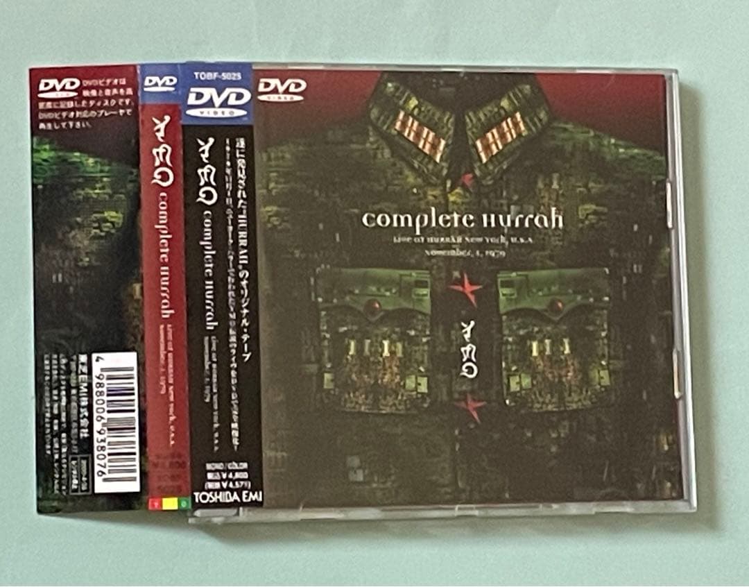 【バーニィ】YMO 初期ライブ映像等DVD 3タイトルまとめ売り