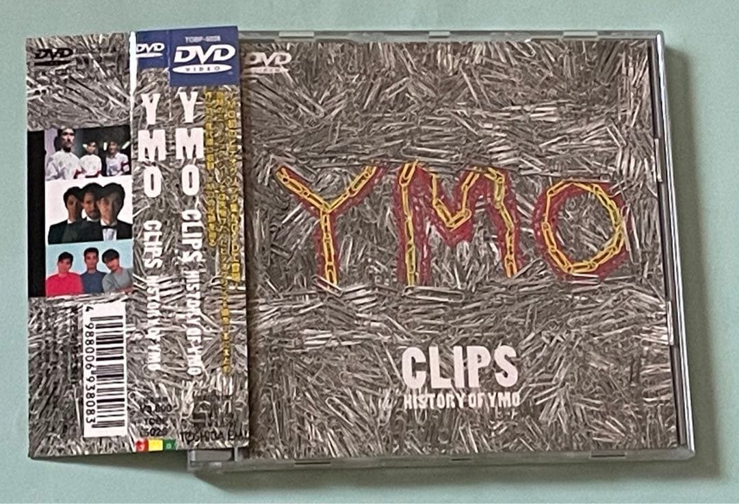 【バーニィ】YMO 初期ライブ映像等DVD 3タイトルまとめ売り