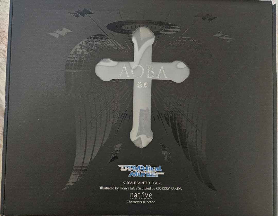 DRAMAtical Murder ドラマティカルマーダー 蒼葉 フィギュア