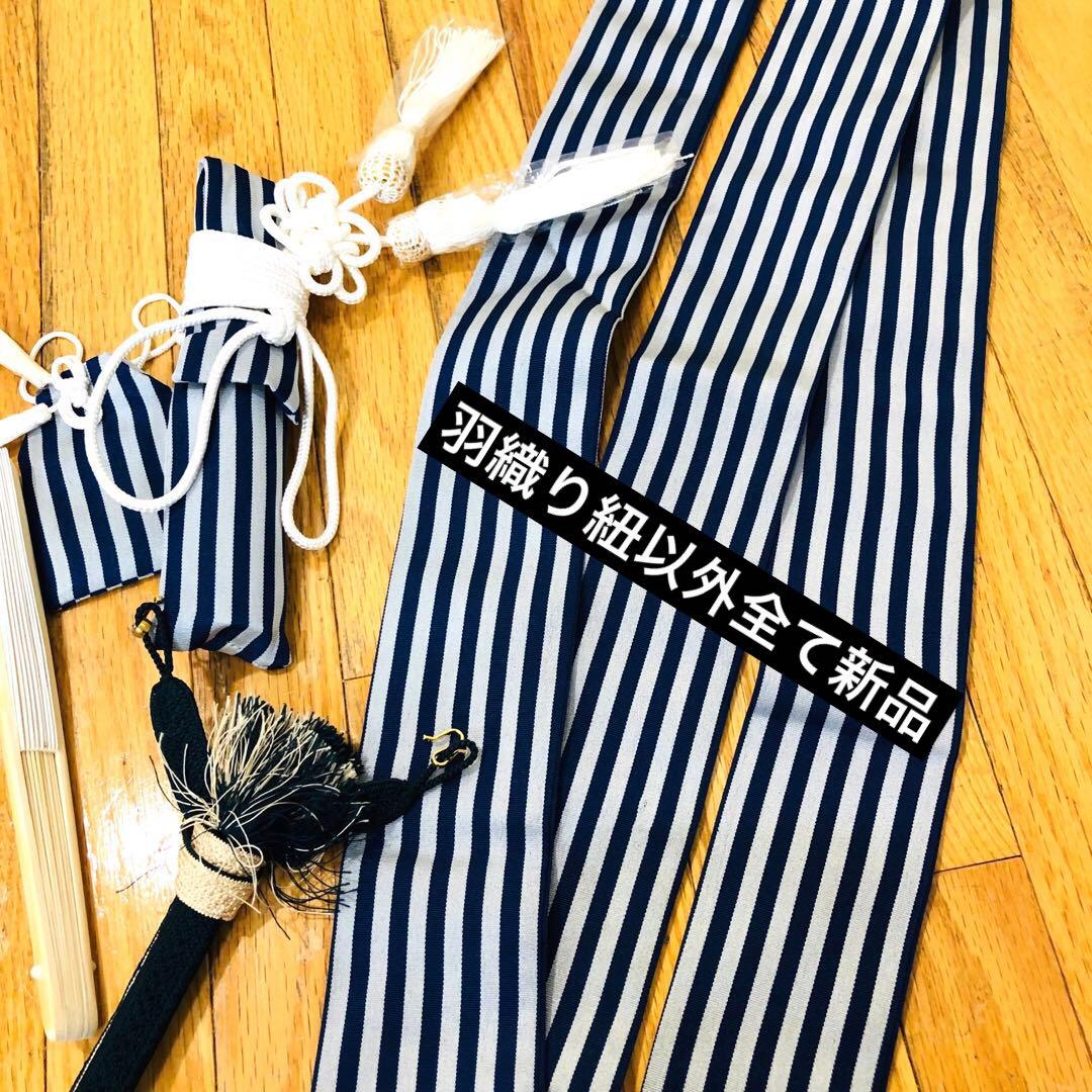 七五三 五歳‼️グリーン系に鷹金彩煌びやか‼️袴未使用しつけ糸付き‼️完全フルセット‼️