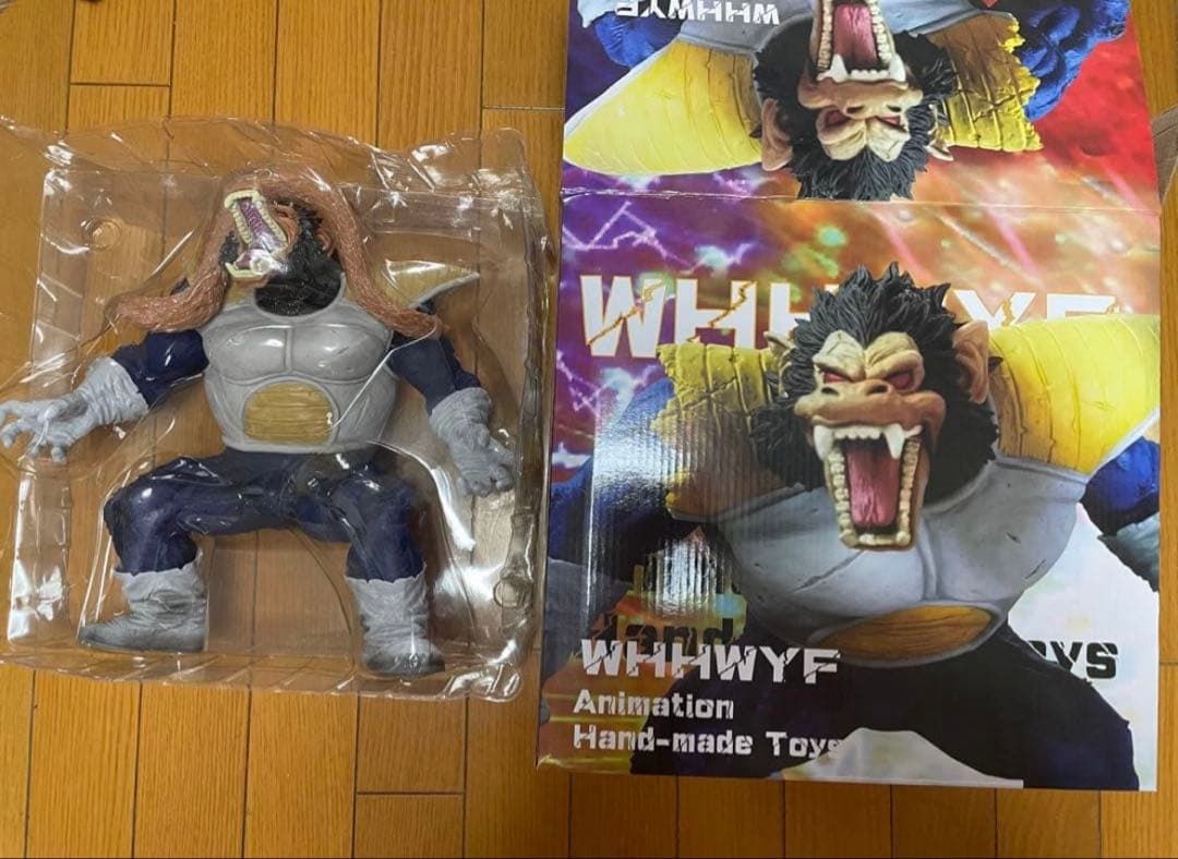 ドラゴンボール　大猿ベジータ　高さ29cm