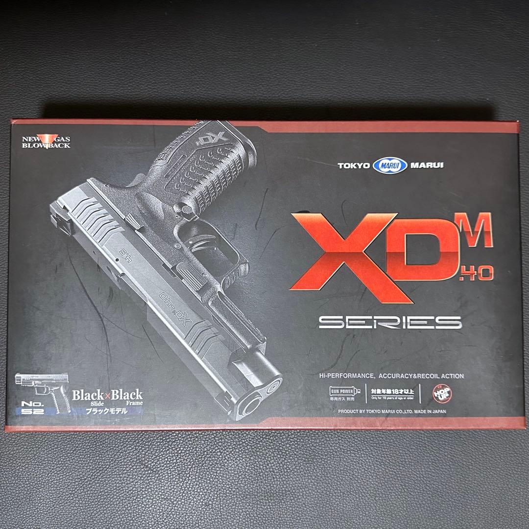 東京マルイ XDM-40 ガスガン