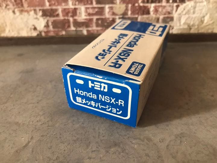 トミカ NSX-R ★非売品★