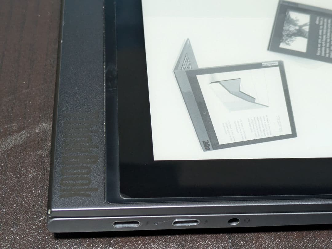 【ジャンク】Lenovo ThinkBook Plus Gen 2