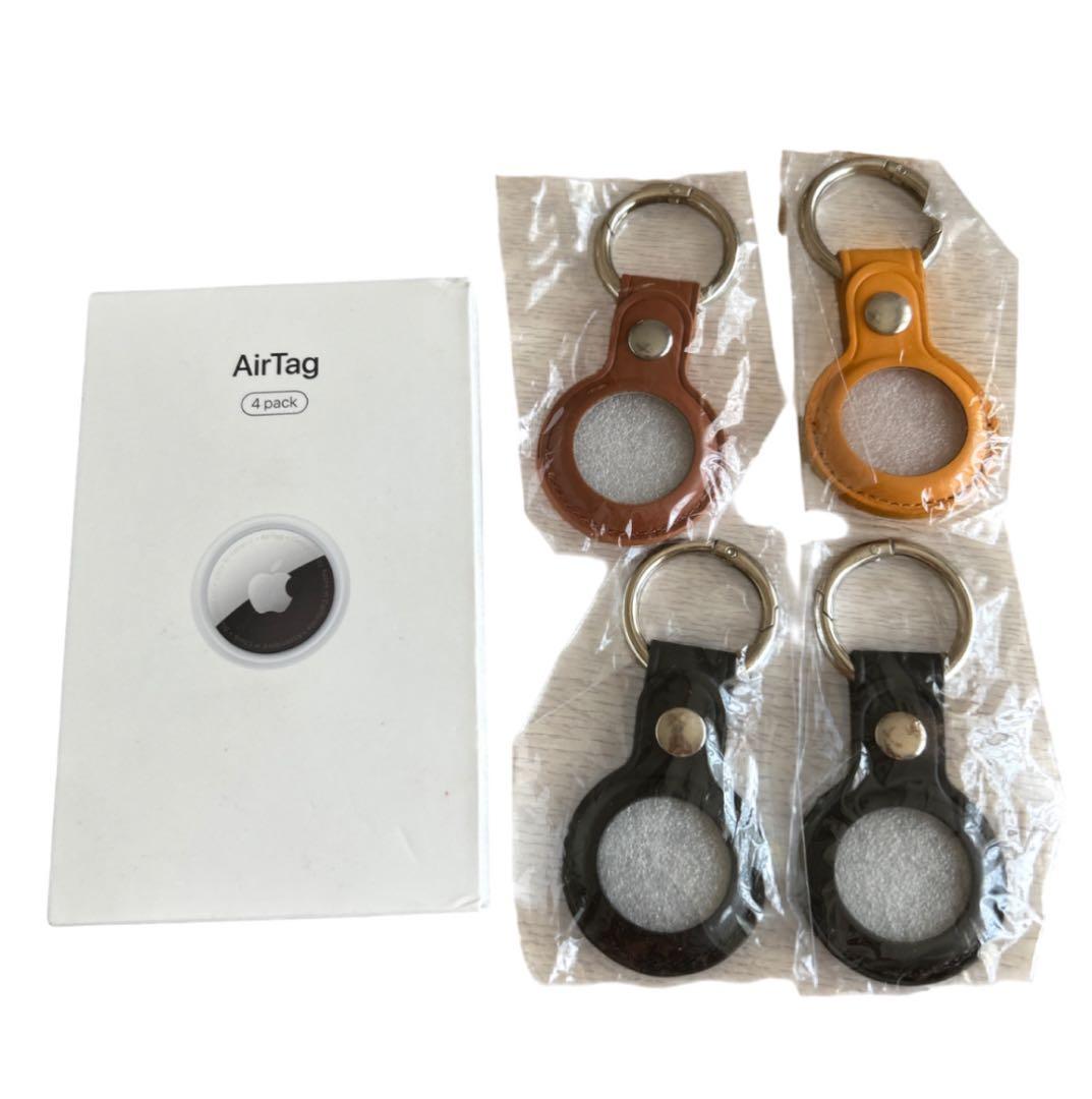 Appleエアタグ　新品未使用4個セット　専用キーホルダー4個