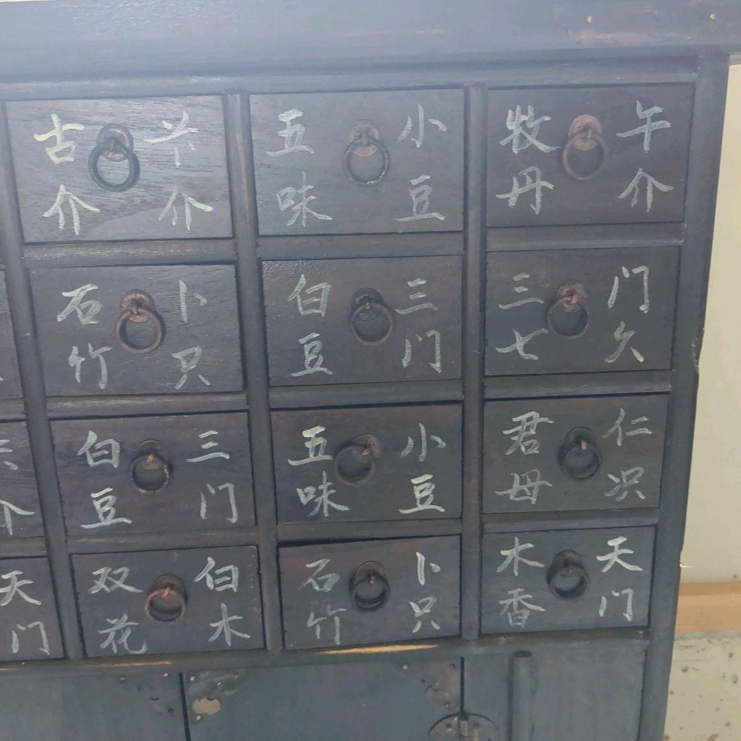【薬箪笥】李朝家具　アンティーク箪笥　ヴィンテージ