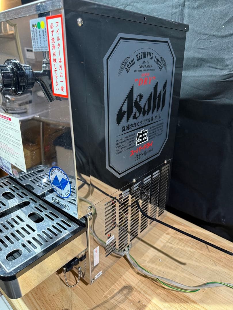 ビールサーバー　ニットク　BSE-30 通電確認のみ 美中古品