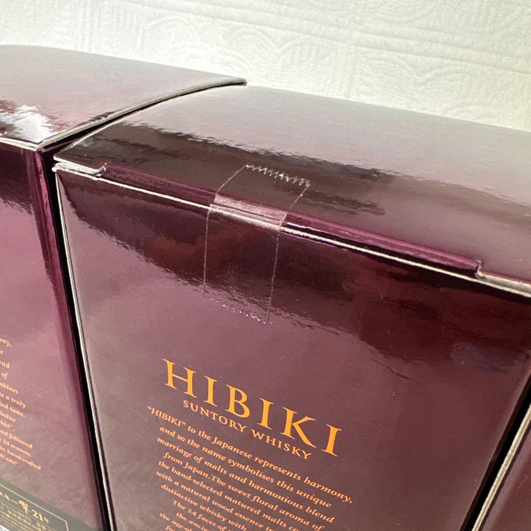 【貴重　終売】響21年・17年・12年・JH 豪華4本セット 箱あり 新品未開封