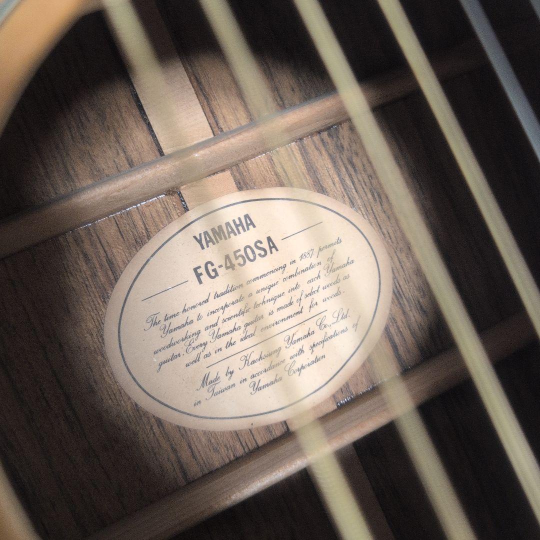 凹みあり特価 YAMAHA FG-450SA トップ単板　美音