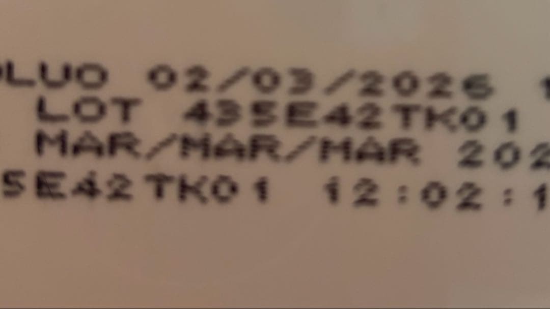 ドッグフード  CANIN PUPPY/CHIOT PROTECH 1.2kg