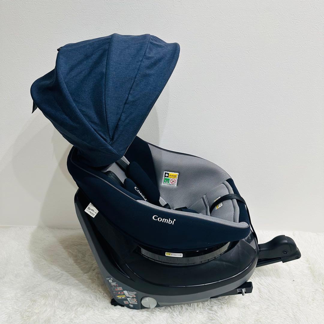 【美品】コンビ クルムーヴアドバンスISOFIXエッグショックJP-590