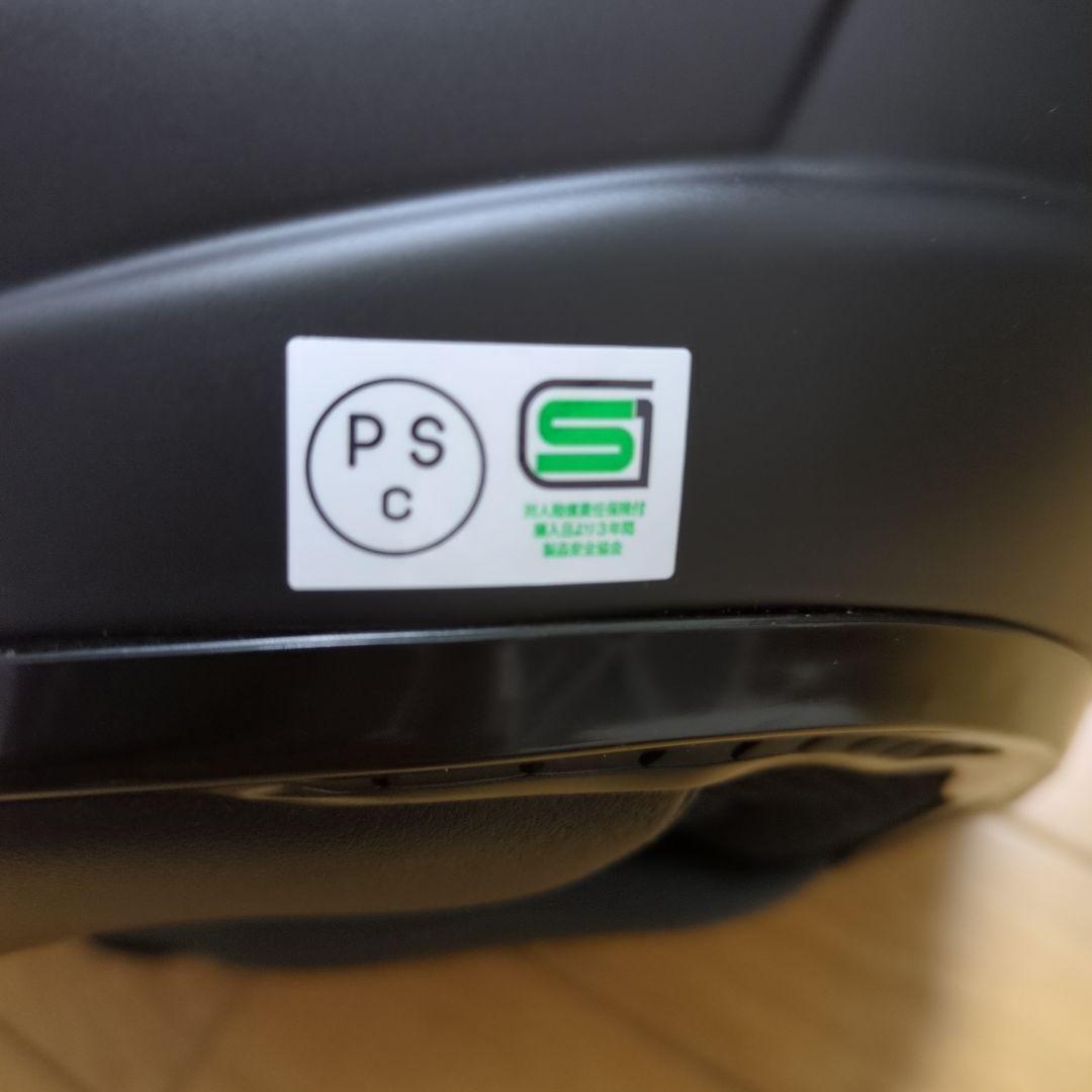 Kabuto AVAND-Ⅱジェットヘルメット Sサイズ ブラック【超美品！】