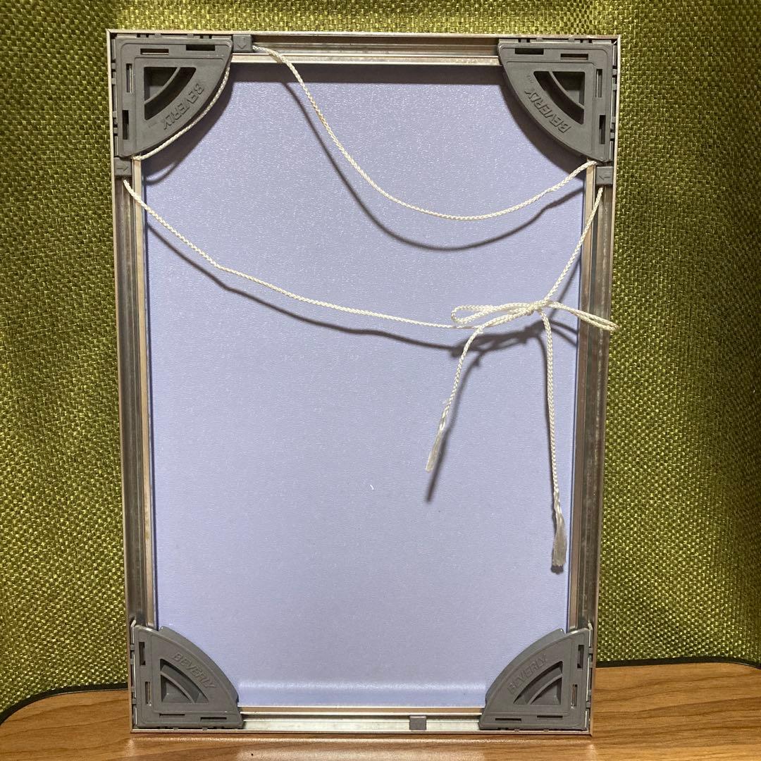 ドラゴンクエストⅤ ジグソーパズル　300ピース