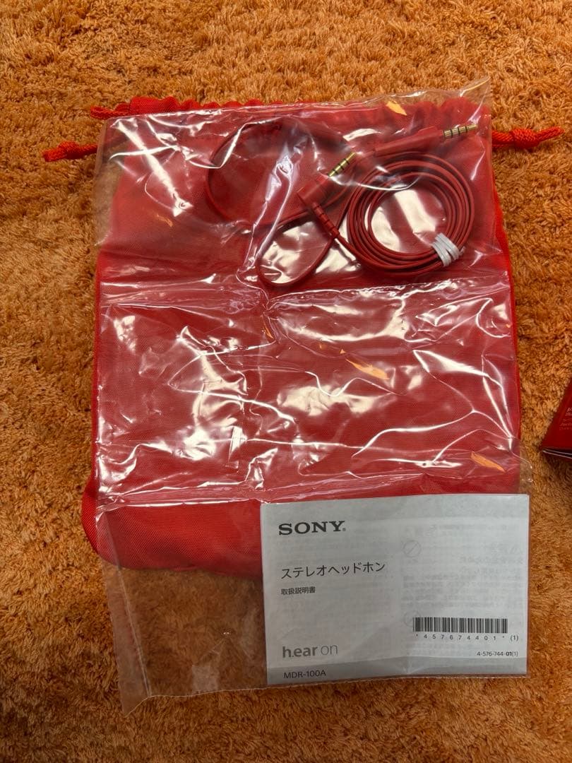 新品未使用品　SONY MDR-100A h.ear onオレンジ ヘッドフォン