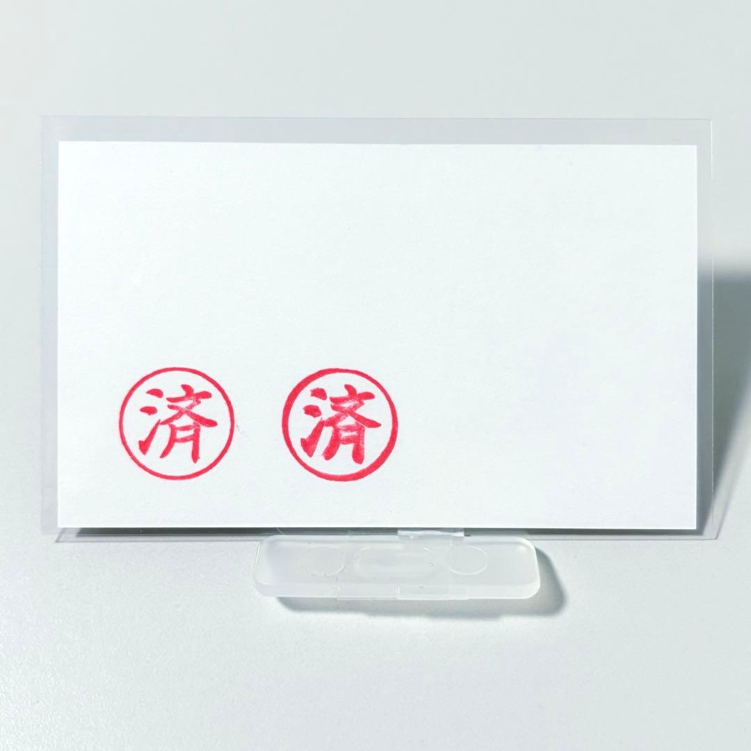 龍が如く　来場者特典　桐生　真島　特注名刺　遺言状ミニポスター　冠婚葬祭展　A