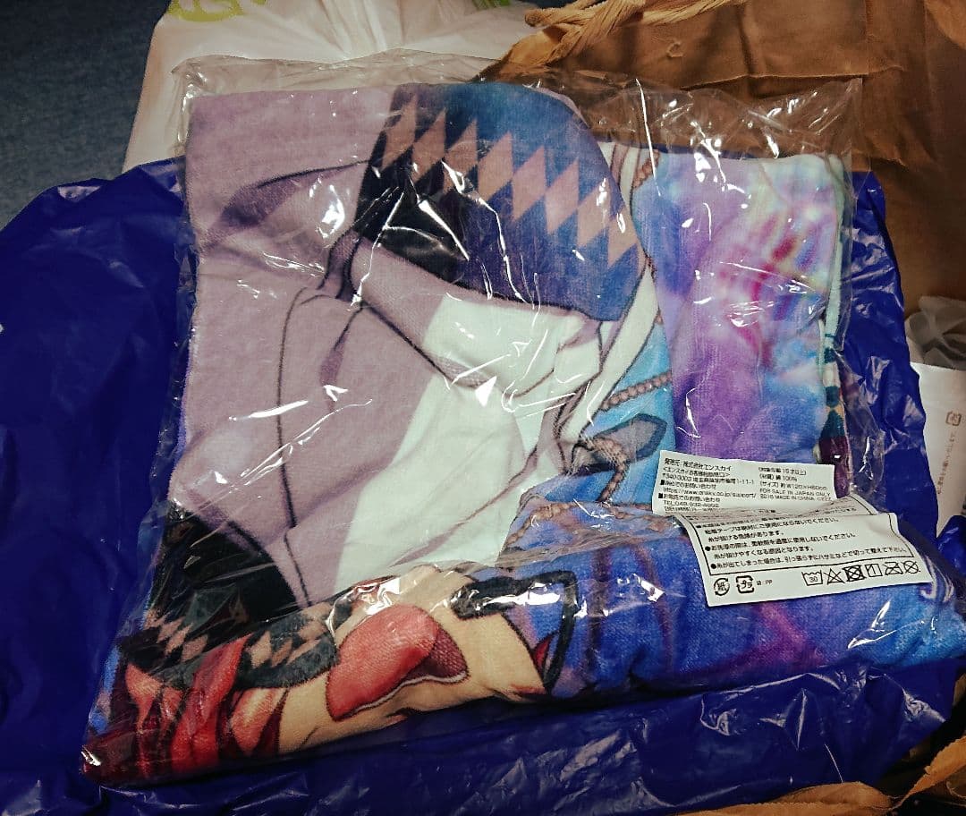 アイナナ 七瀬陸 バスタオル