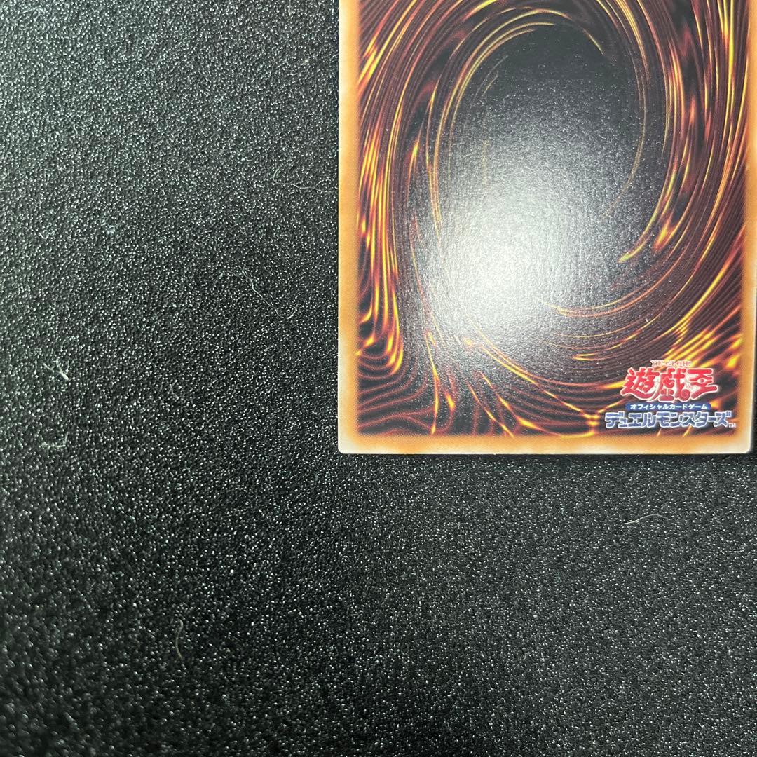 美品　灰流うらら　25th 絵違い