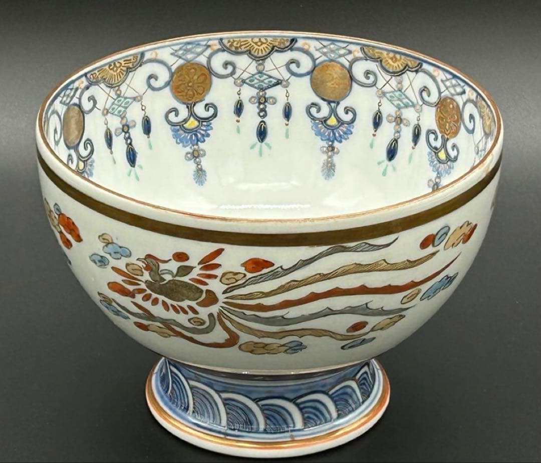 陶器　九谷造　鉢　金彩　手描き　鳳凰　鶴　亀　盃洗　希少品　レア