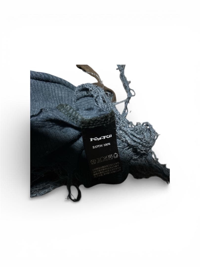 kmrii ダークブルー ロングタンクトップ フリンジ付き