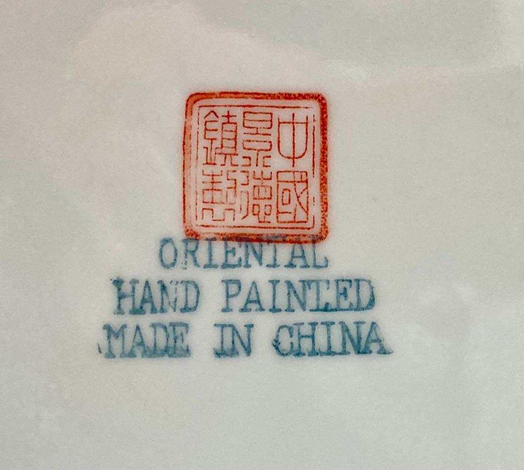 景徳鎮花瓶　中国美術　陶磁器　瓢箪型花瓶　美品　レトロ