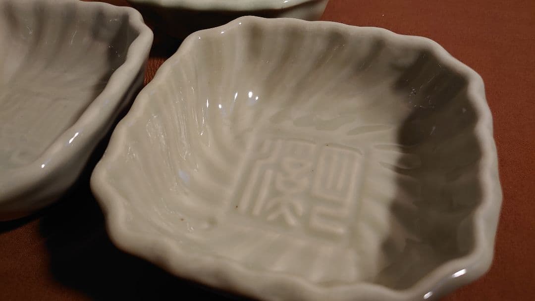 李朝　青磁　角鉢　古玩　アンティーク青磁　図録掲載品　３客