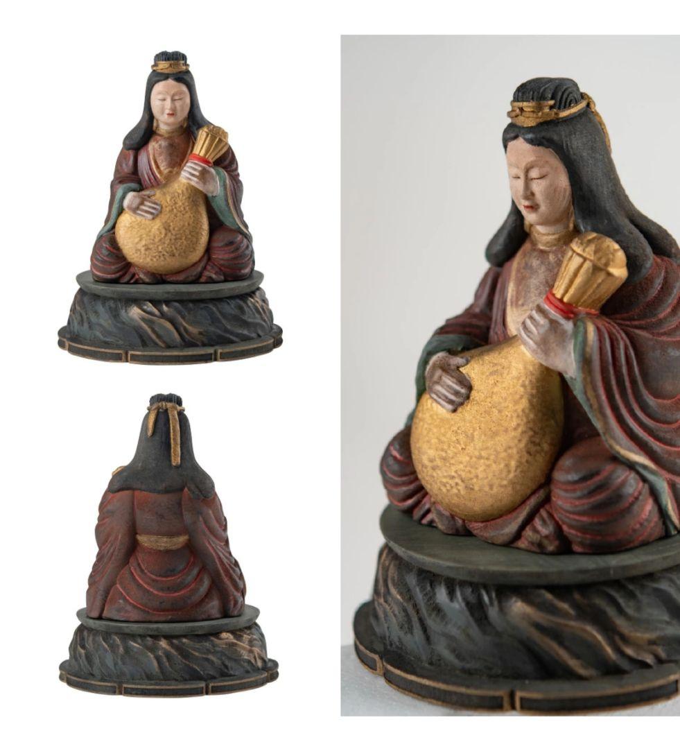 水澤観世音 龍王弁財天 開眼供養済み 開眼供養証明書付き