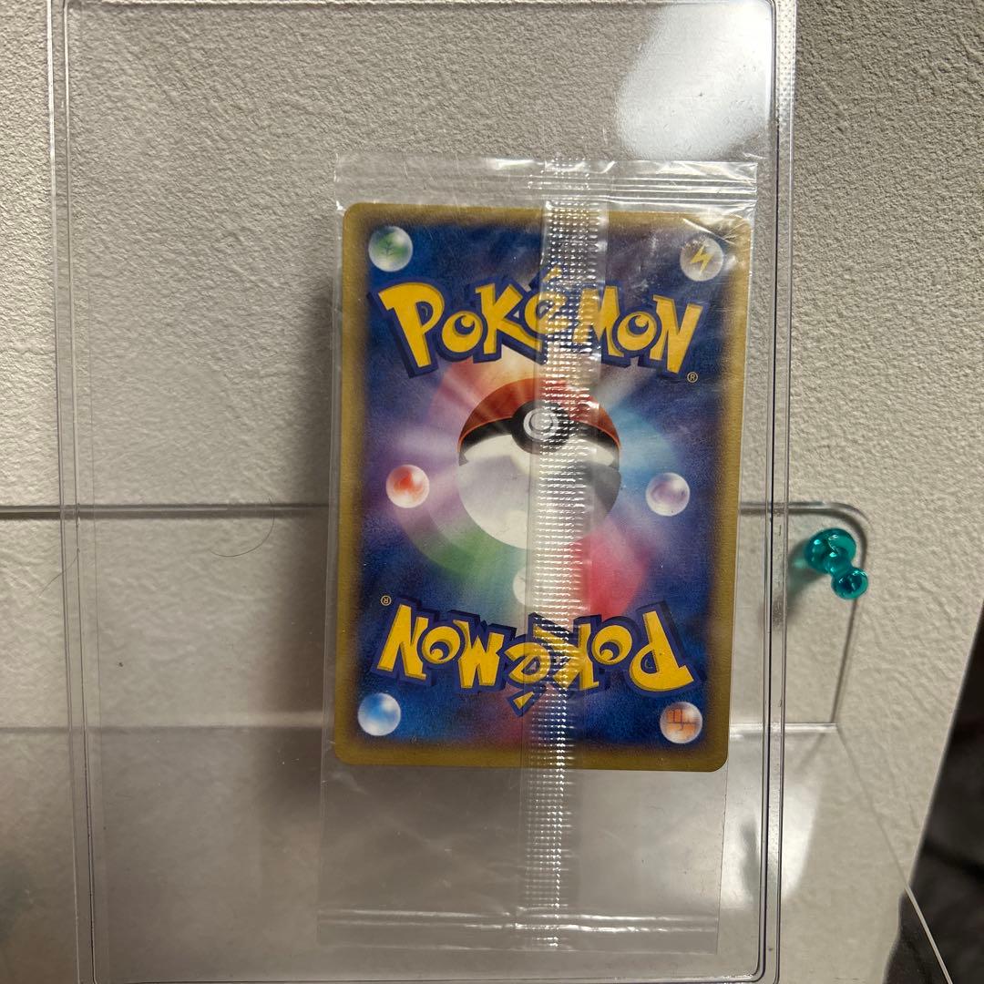 【おまけ付き】ポケパーク 波導の勇者 ルカリオ 未開封