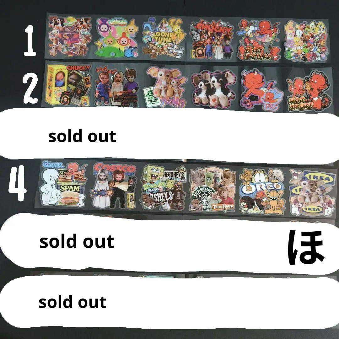 ⑪ アメステ ロール 切り売り シール シール交換 シール帳