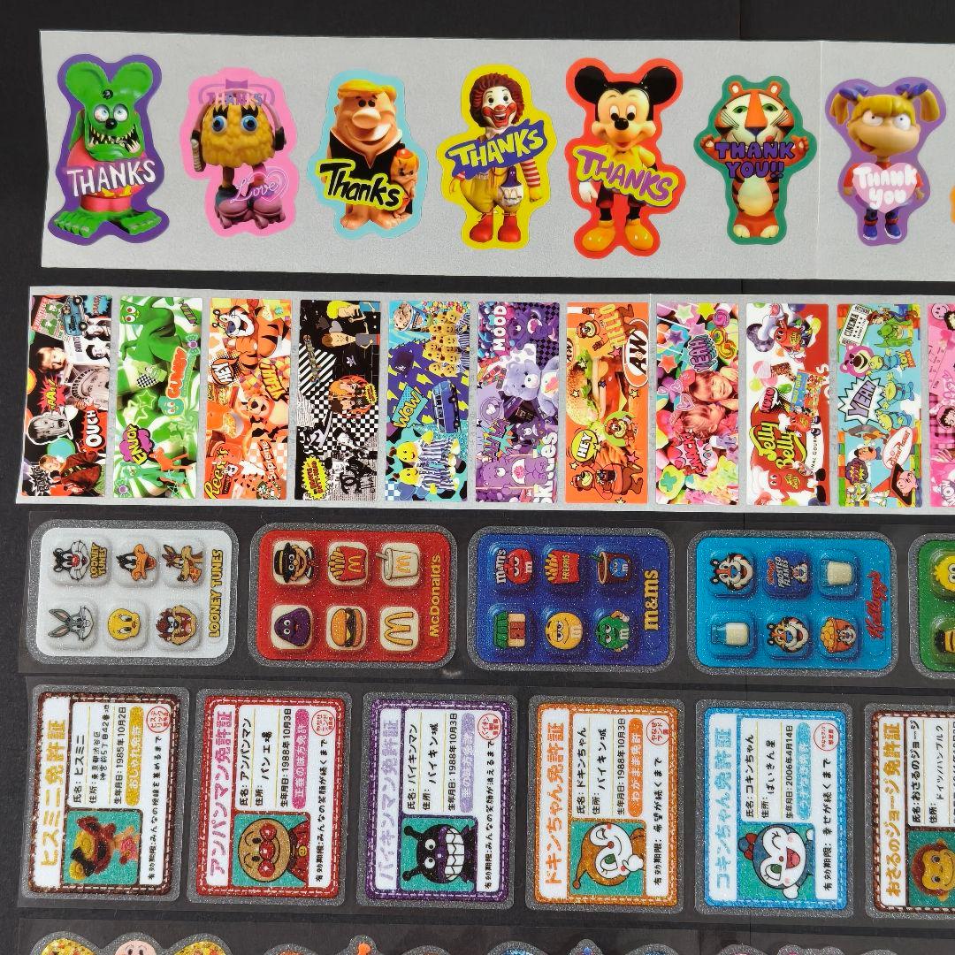 ⑪ アメステ ロール 切り売り シール シール交換 シール帳