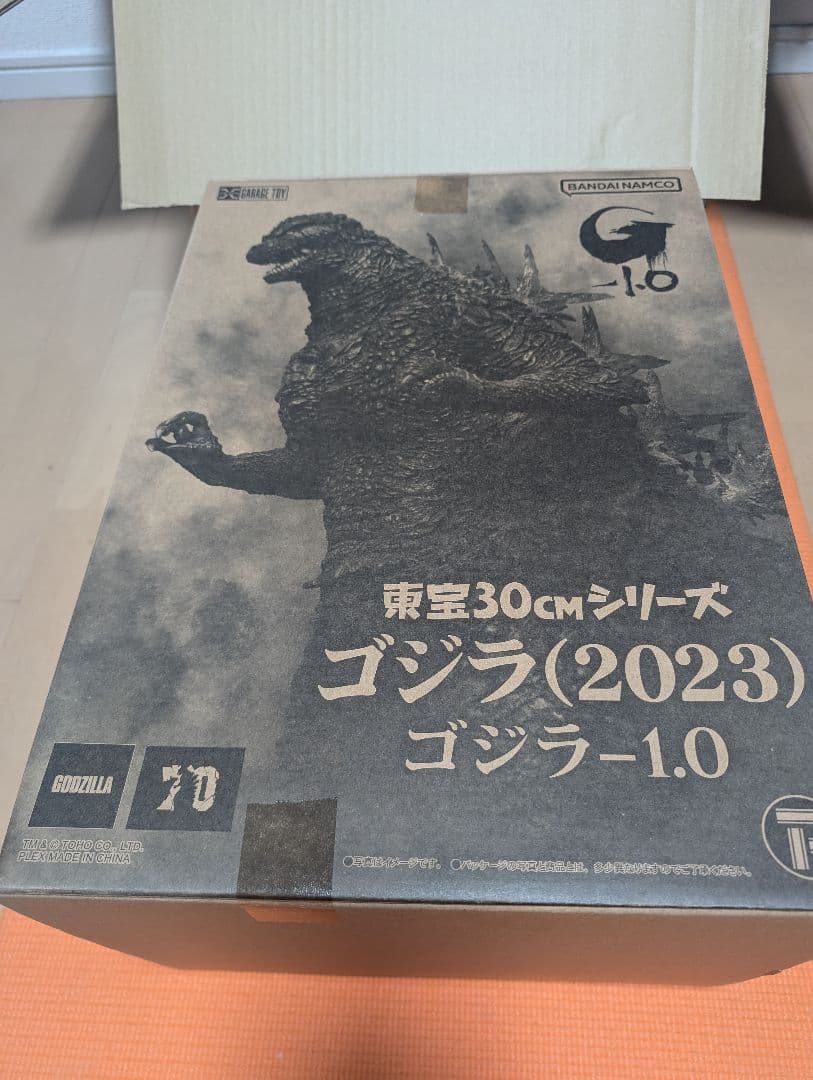 新品未開封　東宝30cmシリーズフィギュア　ゴジラ（2023）ゴジラ-1.0