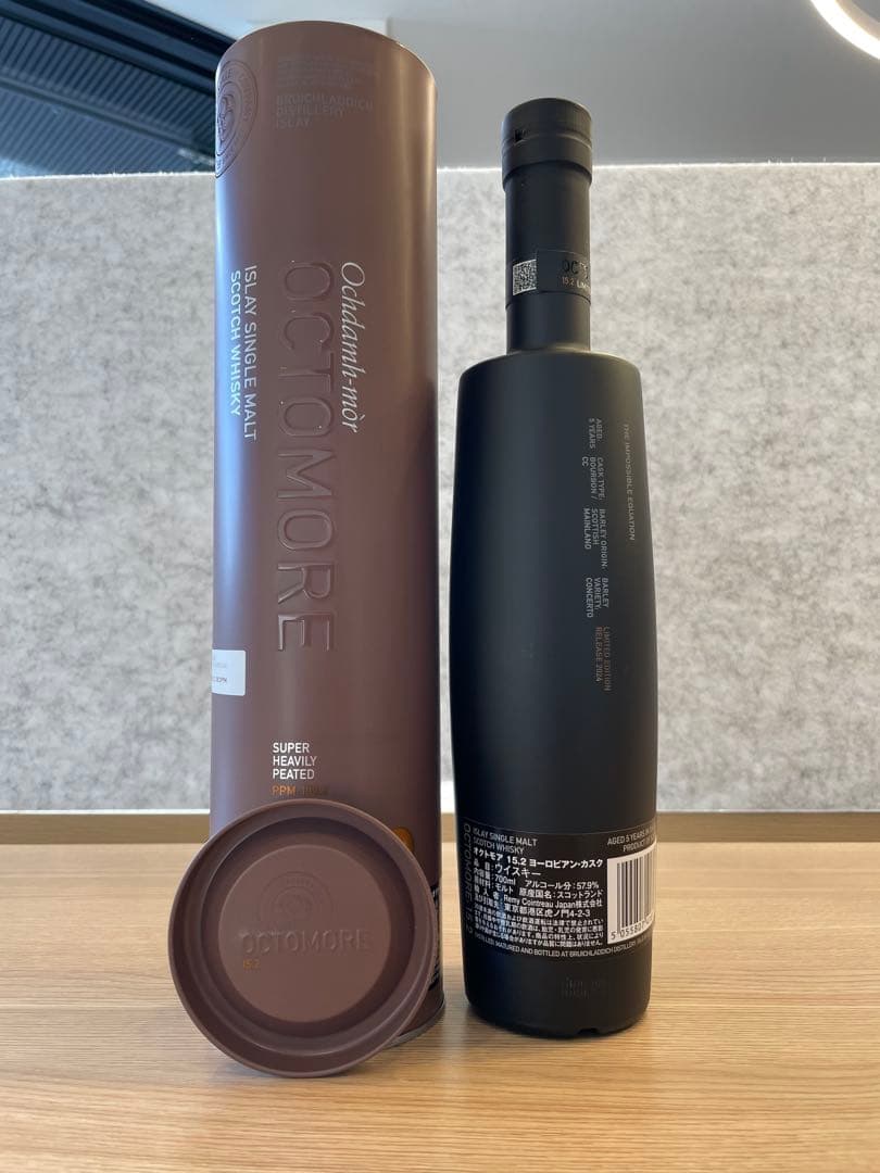 Octomore 15.2 ウイスキー 700ml