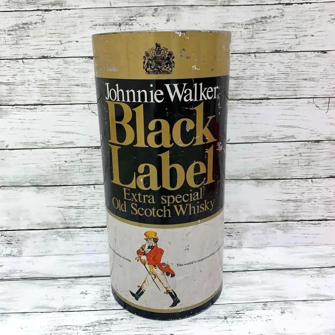 Johnnie Walkerジョニーウォーカー 昭和レトロ ヴィンテージ ゴミ箱