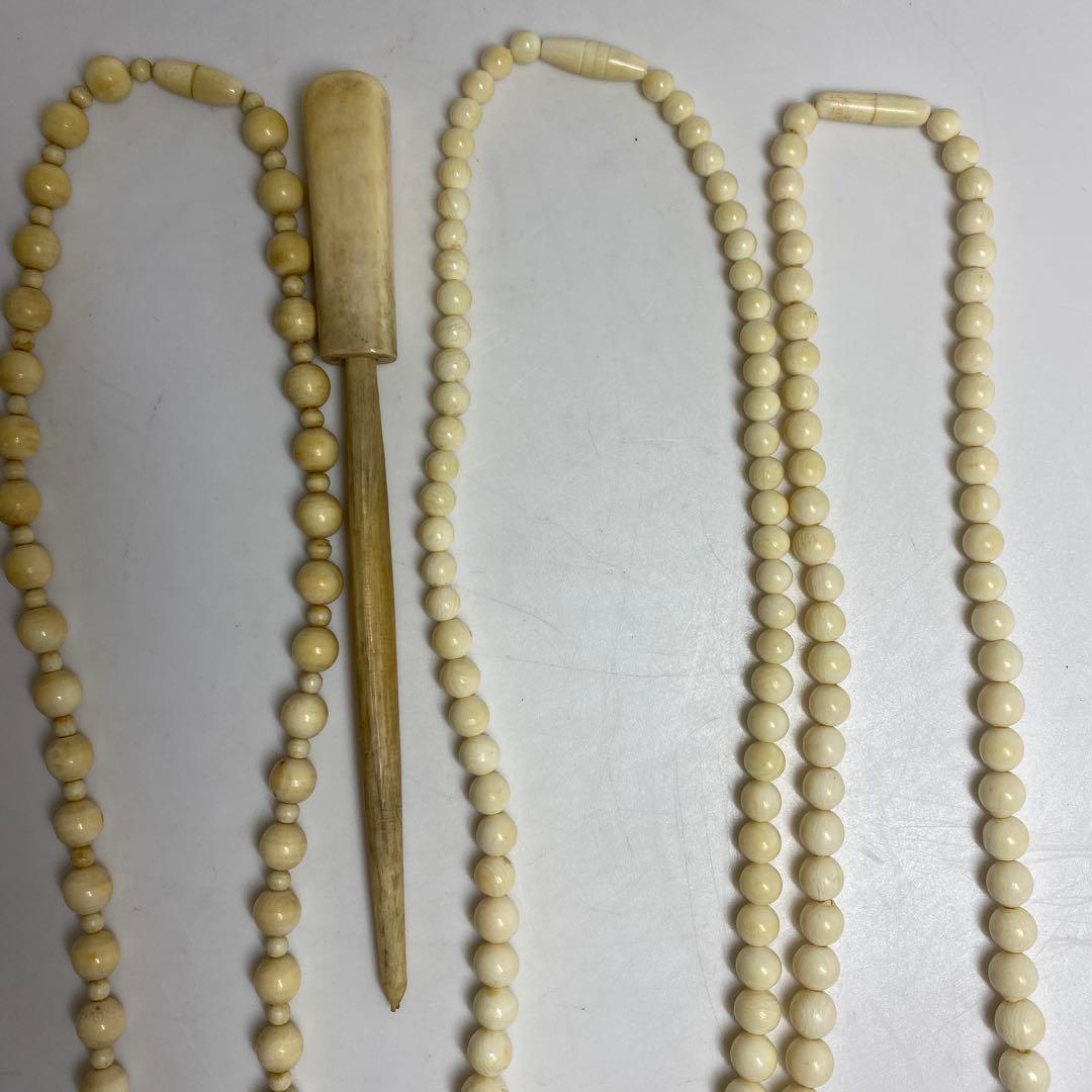 極上　アクセサリー　158g 東K8-0111☆2F タサオ