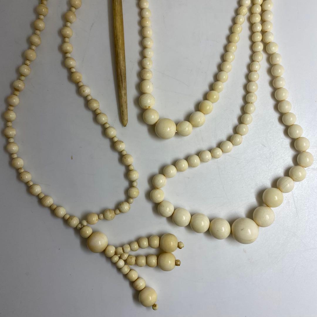 極上　アクセサリー　158g 東K8-0111☆2F タサオ