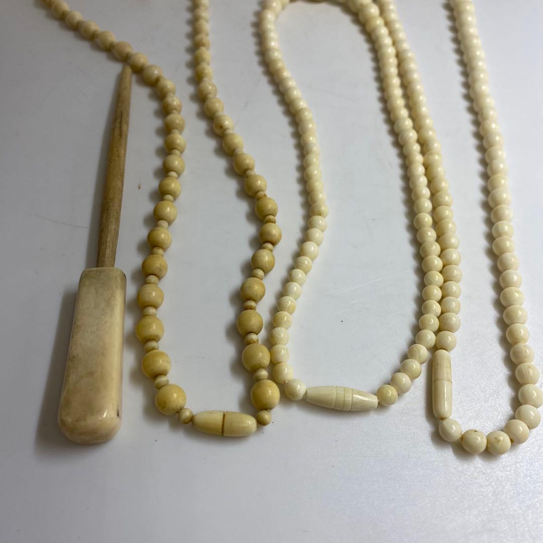 極上　アクセサリー　158g 東K8-0111☆2F タサオ