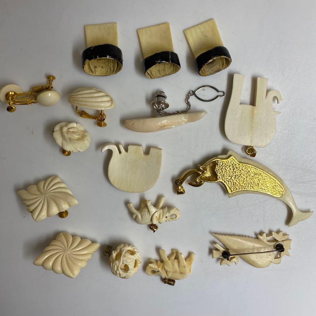 極上　アクセサリー　158g 東K8-0111☆2F タサオ