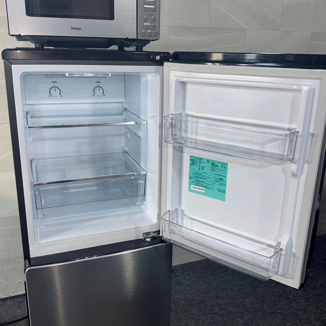 引取限定価格 生活家電3点セット 冷蔵庫 洗濯機 電子レンジ d4618