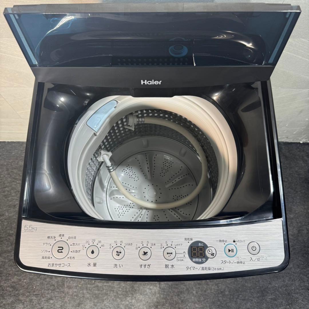 引取限定価格 生活家電3点セット 冷蔵庫 洗濯機 電子レンジ d4618