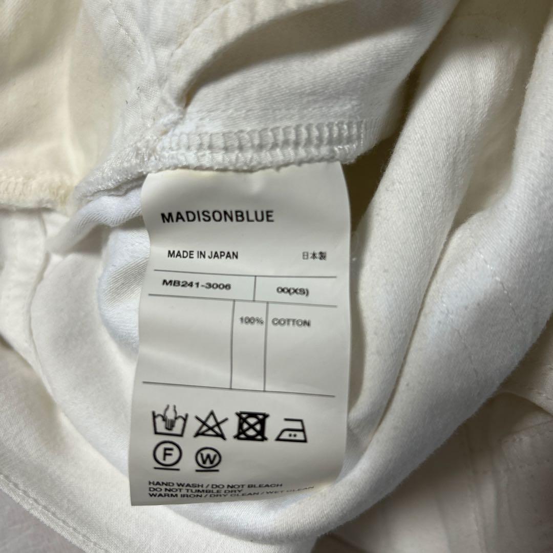 MADISONBLUE マディソンブルー ホワイト サルエルパンツ 00
