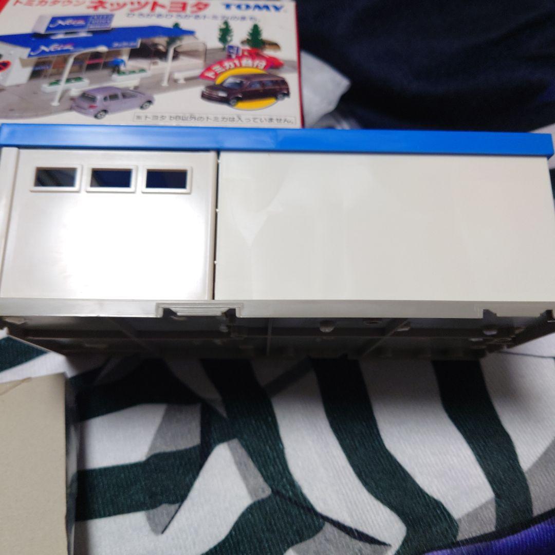 トミカタウン　ネッツトヨタ　TOMY