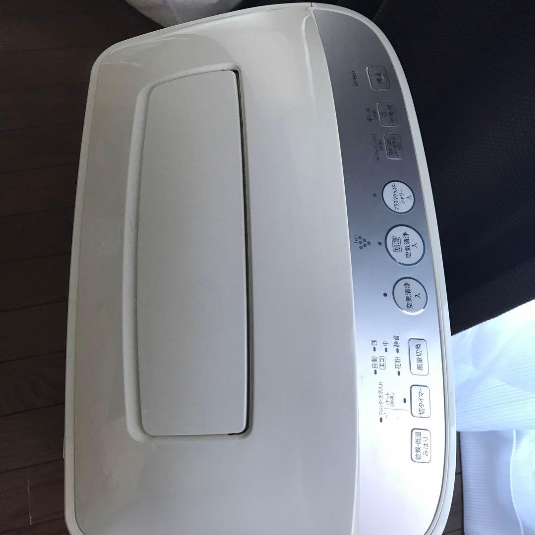 KC-B50  シャープ  ホワイト