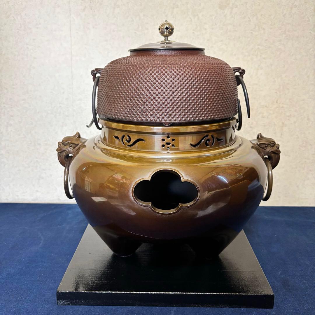 人間国宝敬典造 風炉 電熱器 唐銅鬼面風炉 南鐐撮 野々田製 敷板 底瓦 茶道具