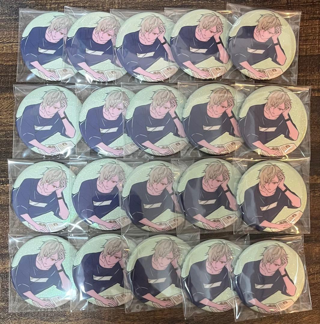 18TRIP エイトリ ファンミ 缶バッジ 久楽間潮 20点セット